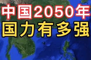 篮网主帅：西蒙斯和卡梅隆-托马斯正在康复 目前为每日观察状态